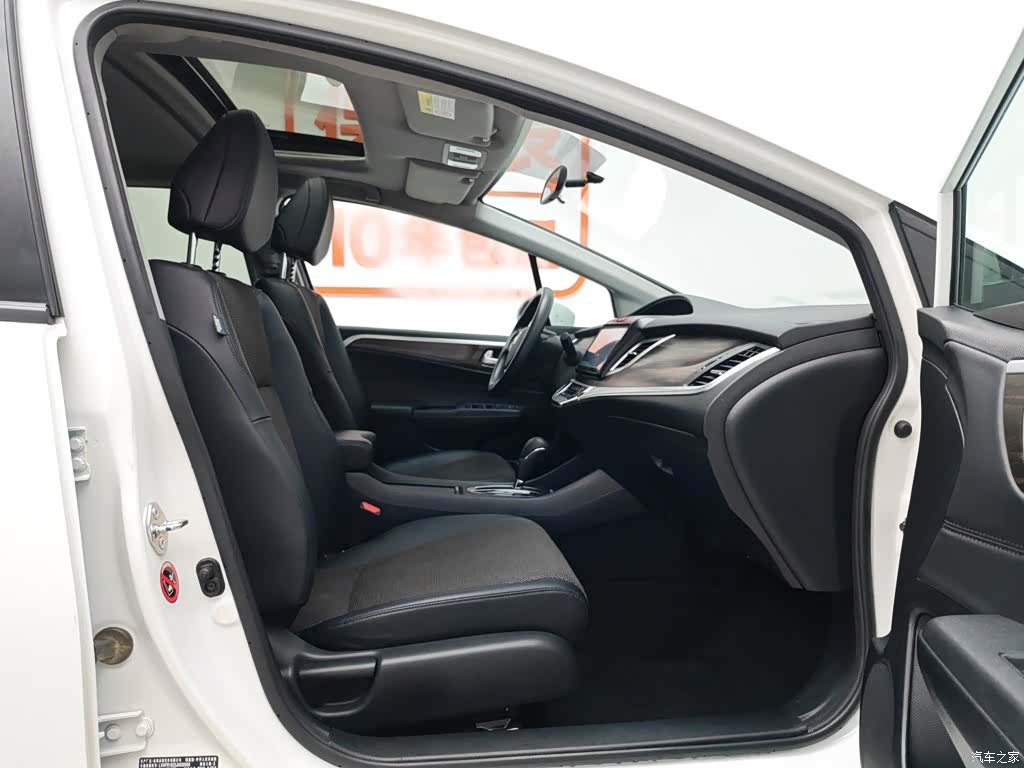 Honda Jade, 2018 23