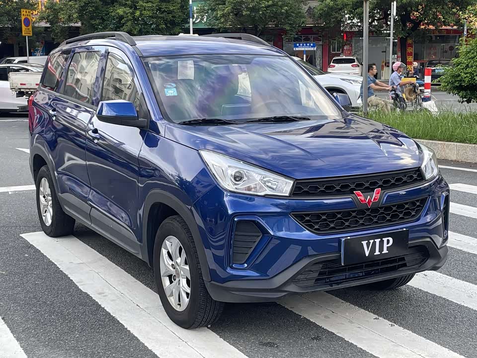Wuling Wuling Hongguang S3