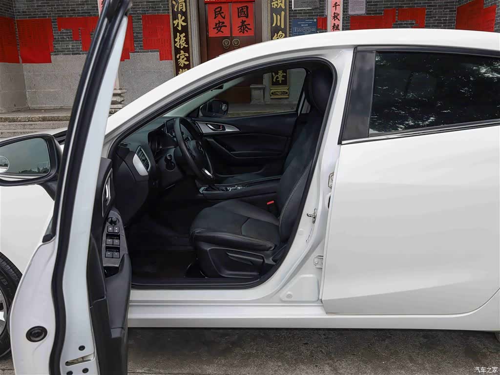 Mazda Mazda3, 2019 16