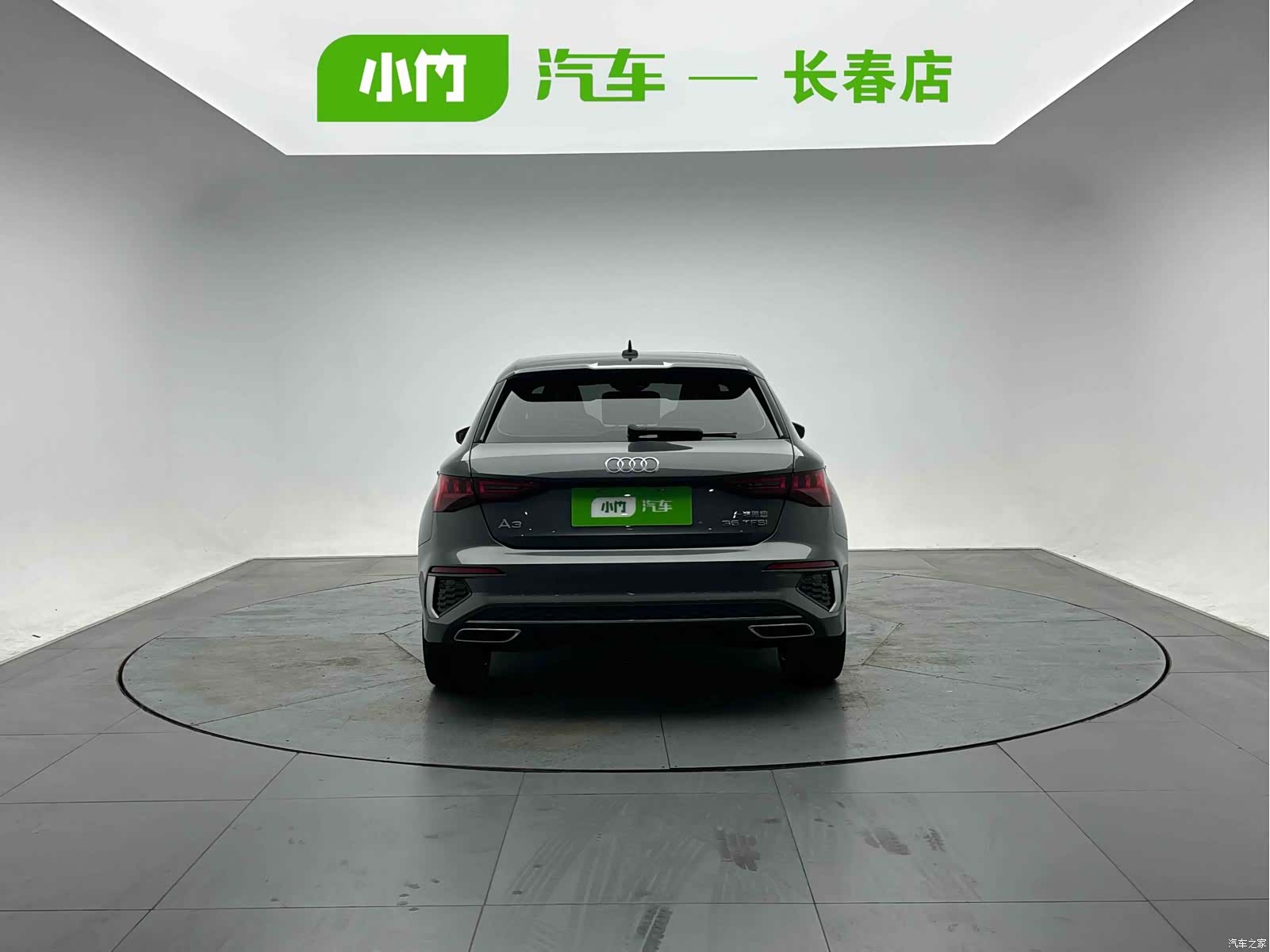 Audi A3, 2023 4