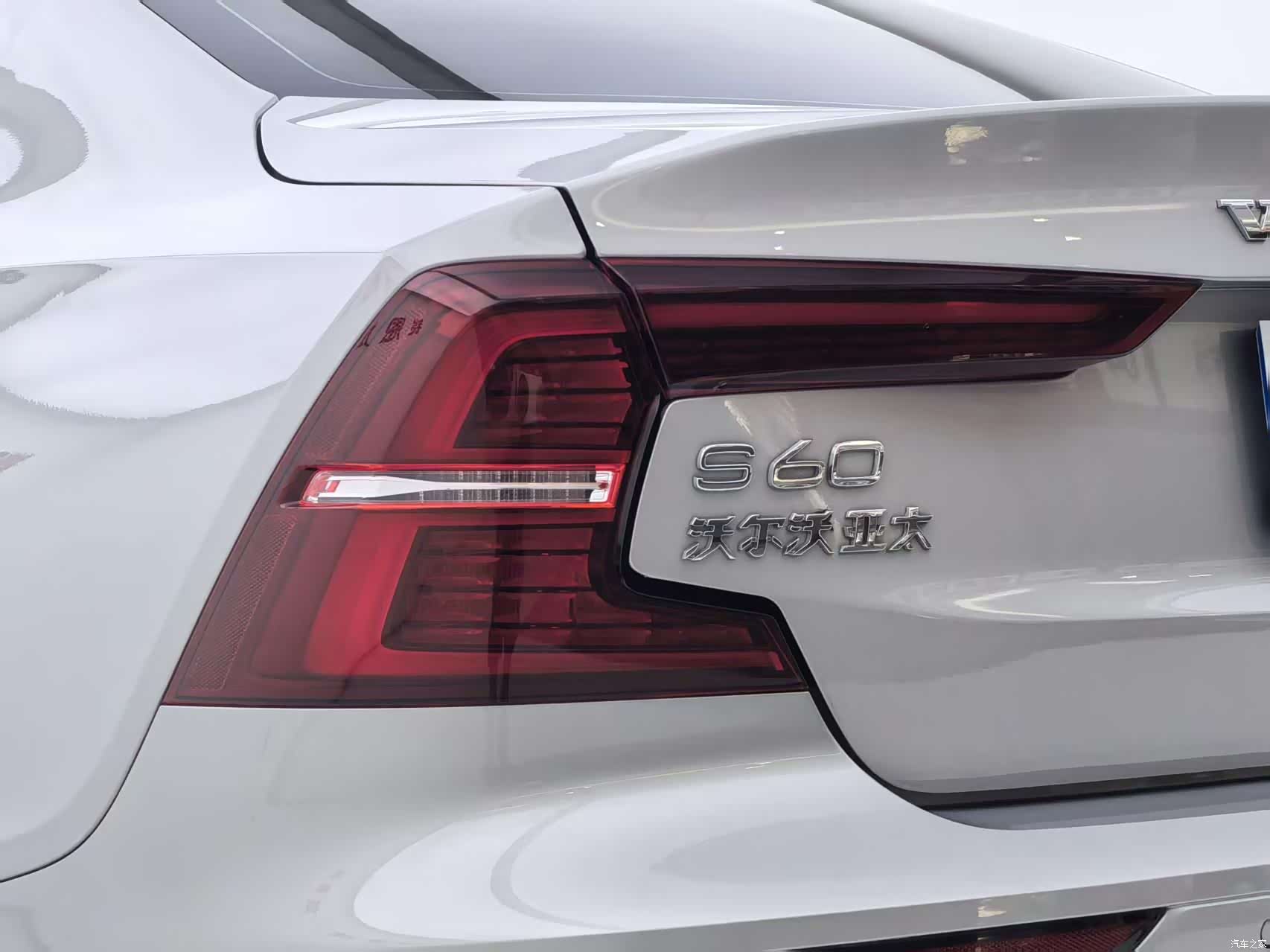 Volvo S60, 2023 29