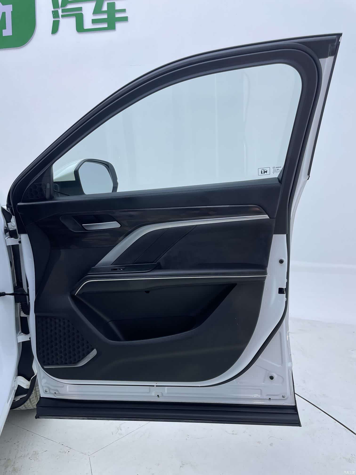 Haval H6, 2022 27