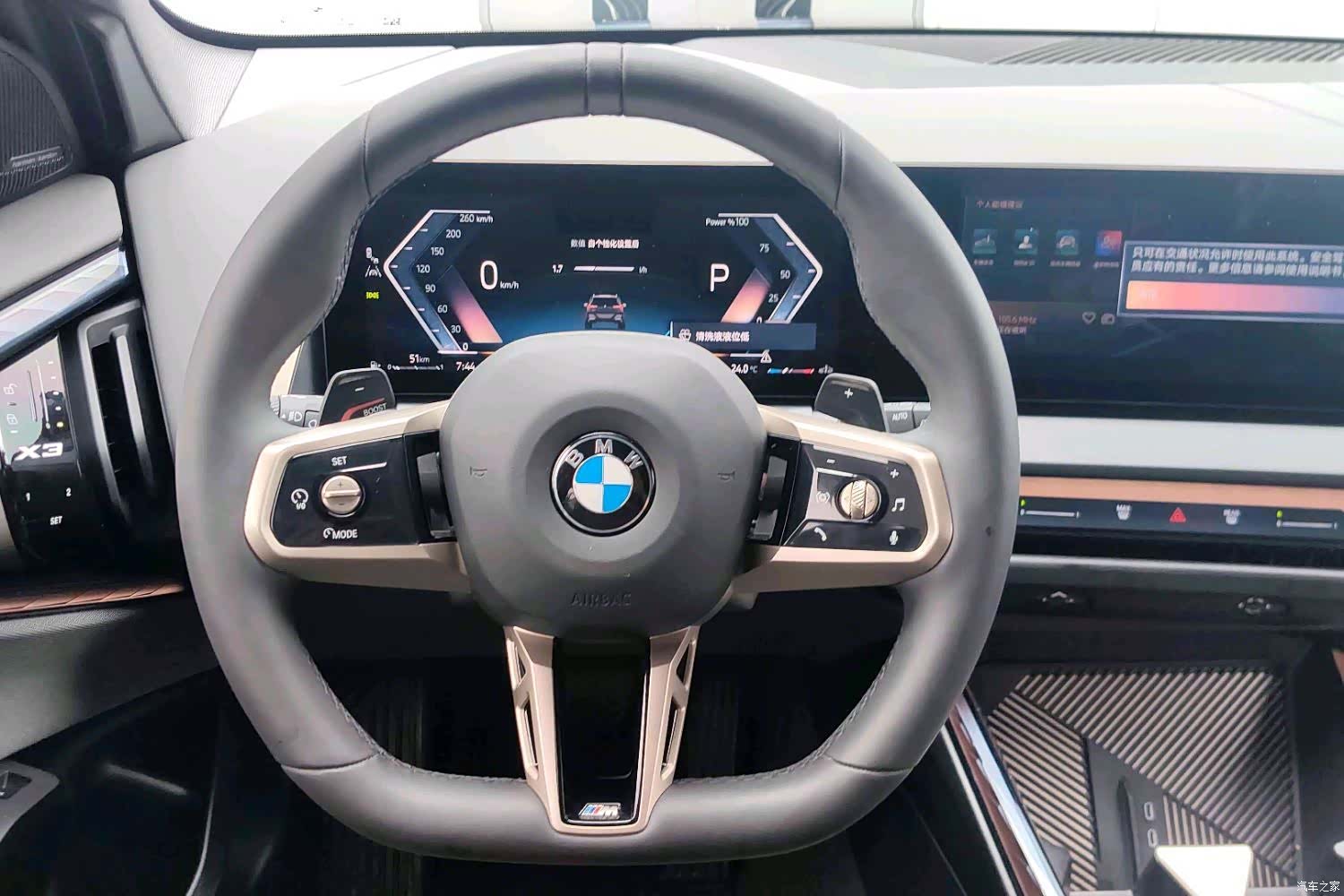 BMW X3, 2025 10