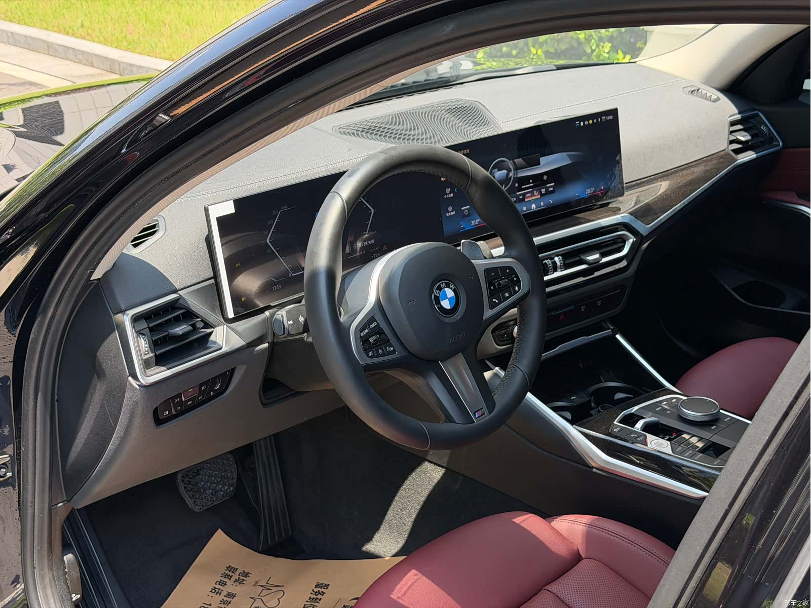 BMW 3 Series, 2024 10