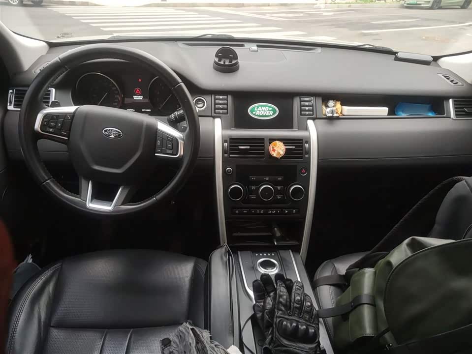 Land Rover Discover Shenxing