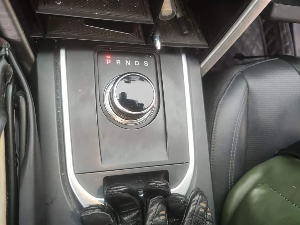 Land Rover Discover Shenxing