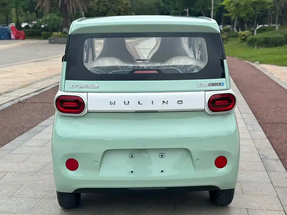 Wuling Hongguang MINIEV