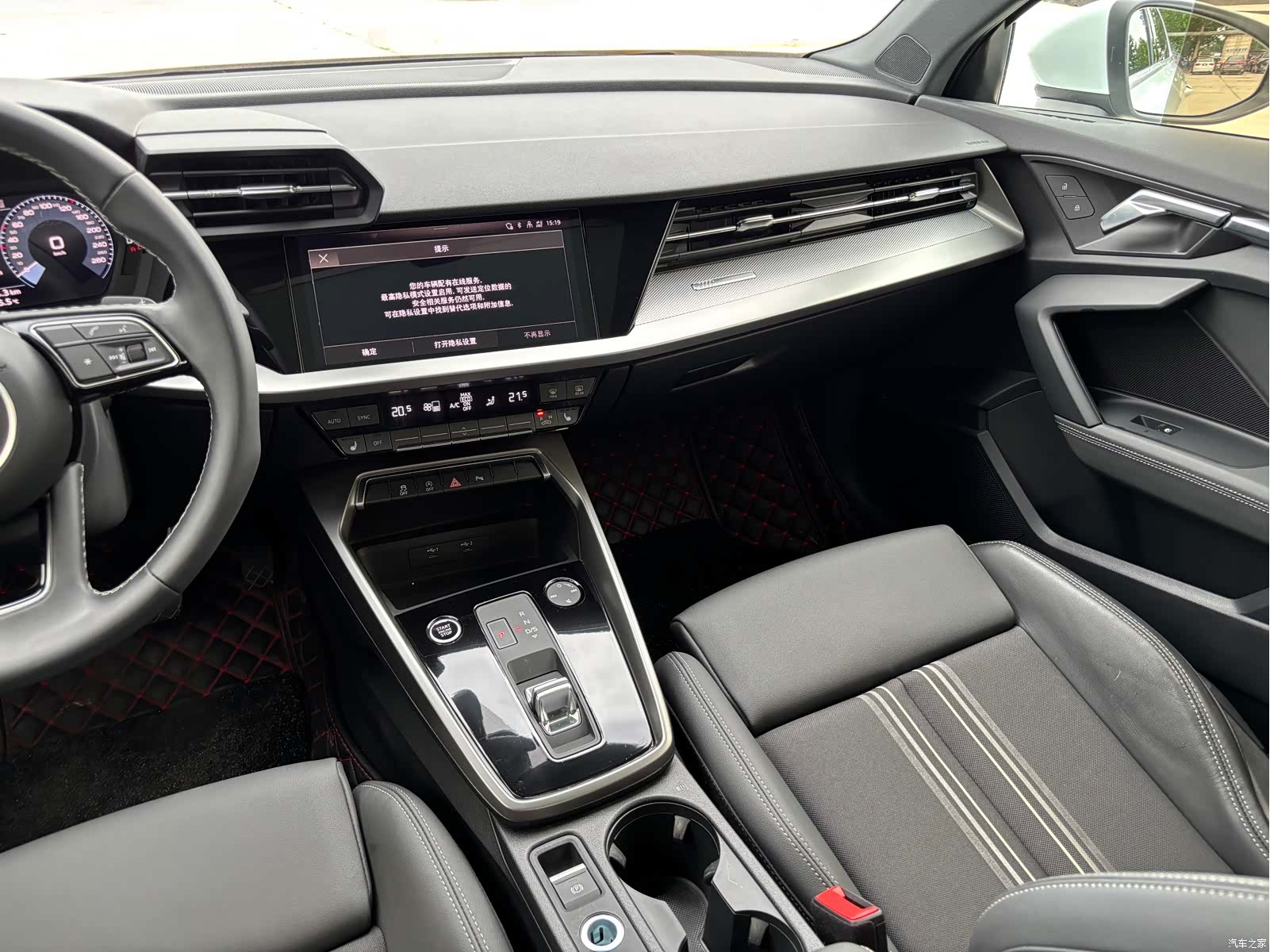Audi A3, 2023 13