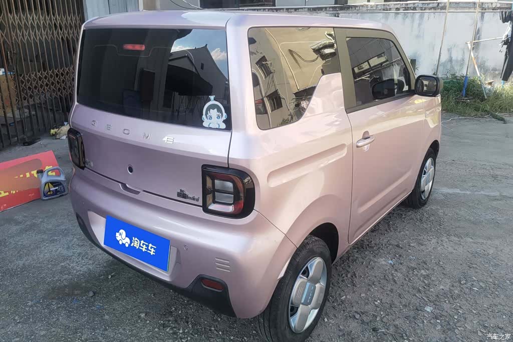 Geely Panda, 2024 3