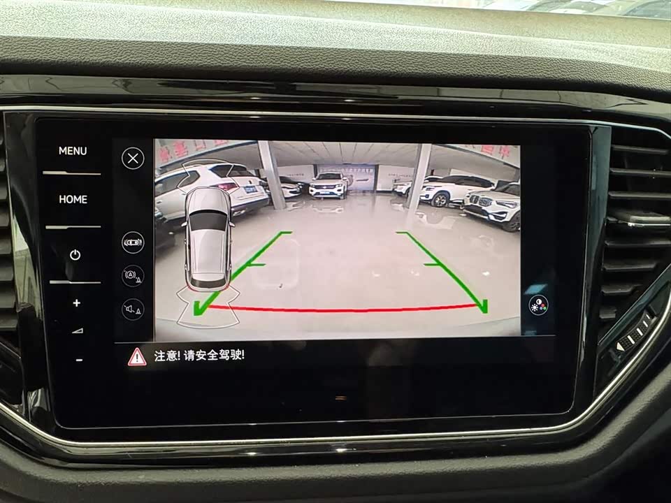 Volkswagen T-ROC exploring Songs