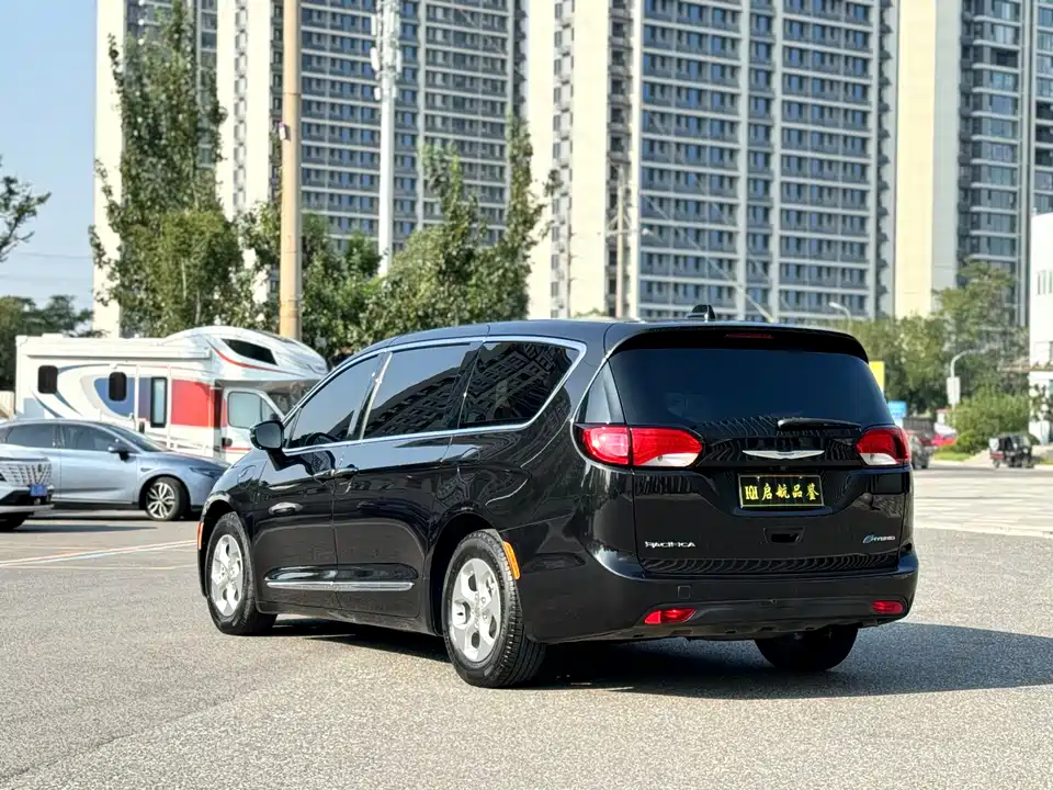 Chrysler Dajialong PHEV