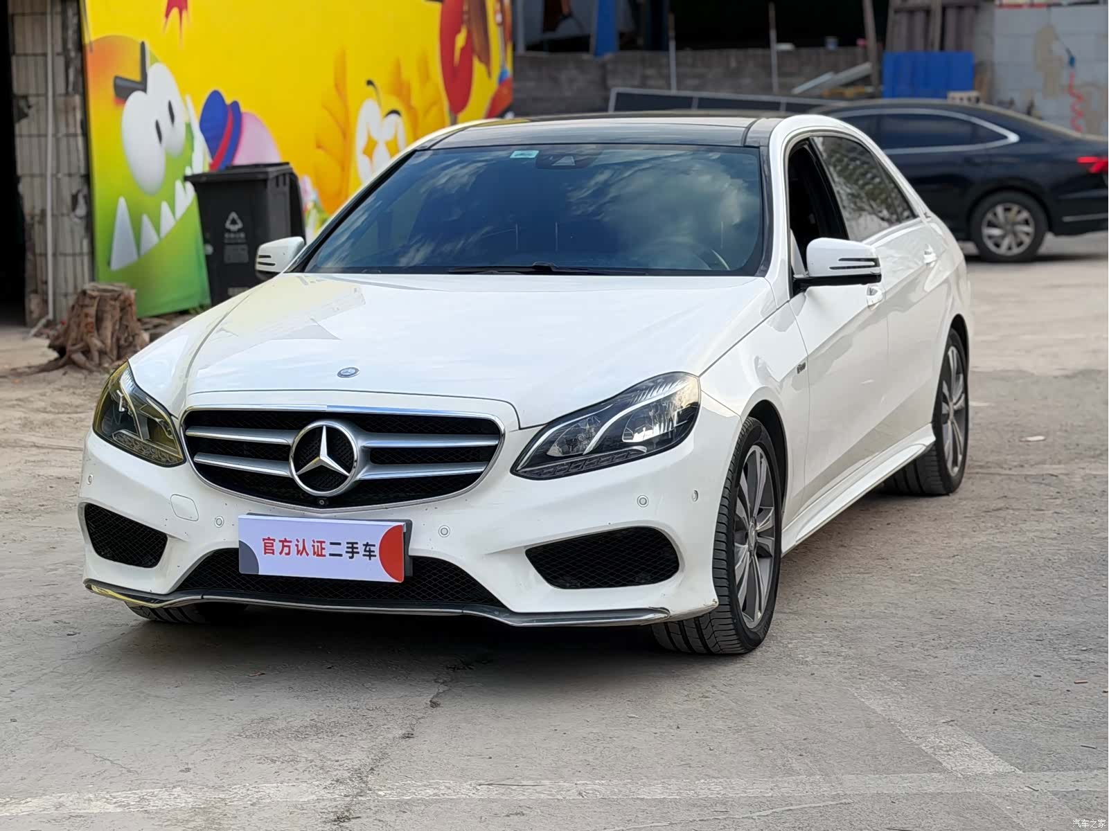 Mercedes-Benz E-Class, 2015 1