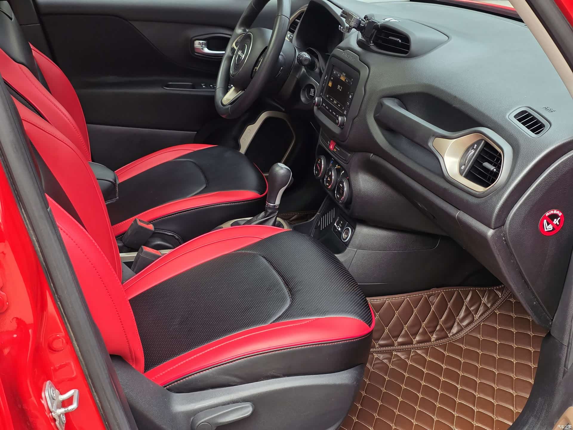 Jeep Renegade, 2016 25