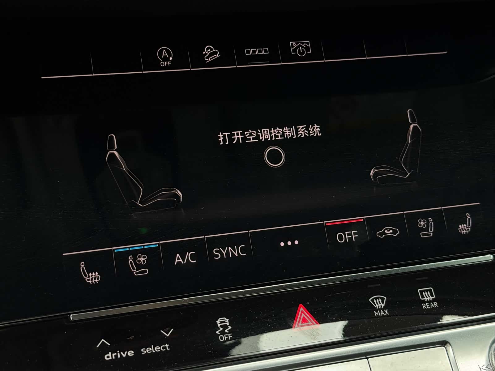 Audi A6, 2024 25