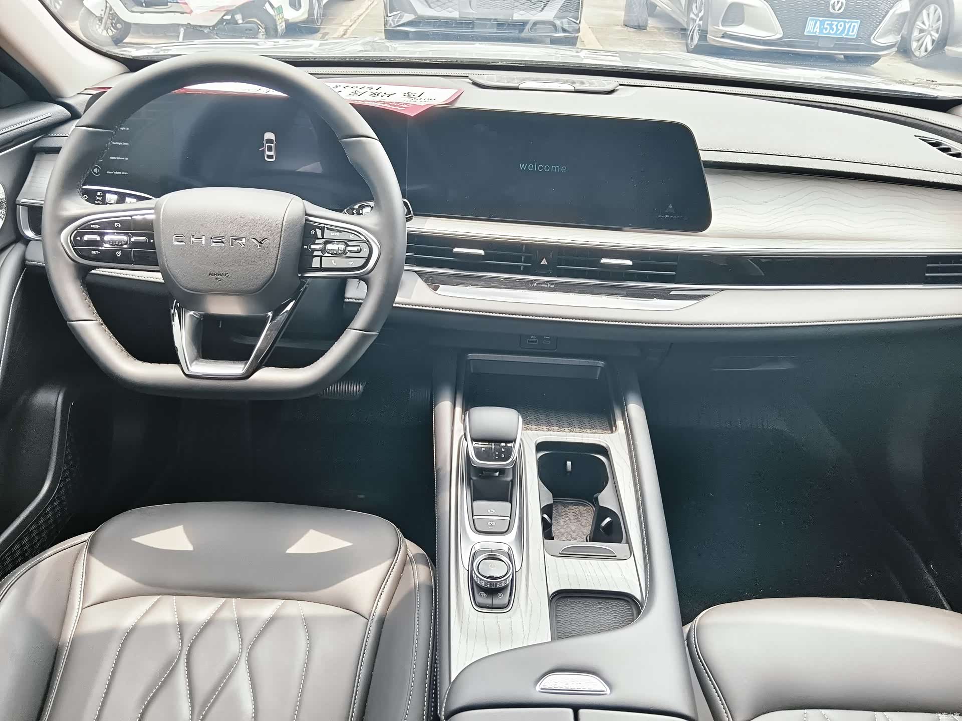 Chery Arrizo 8, 2024 4