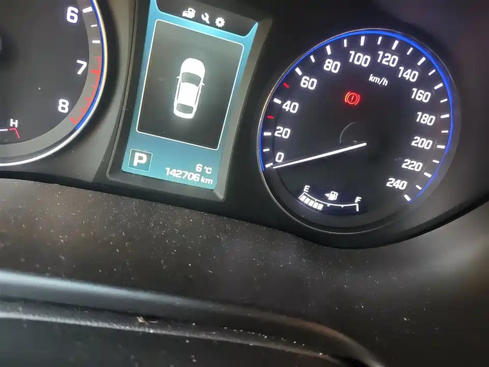 Hyundai Name picture