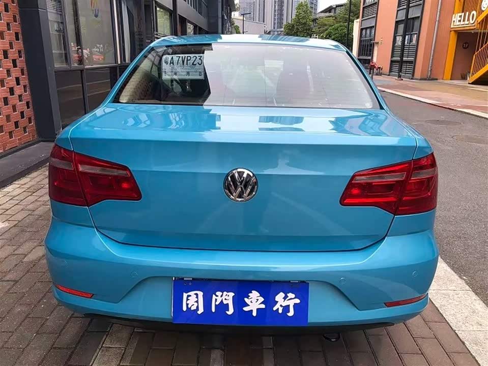 Volkswagen Bora