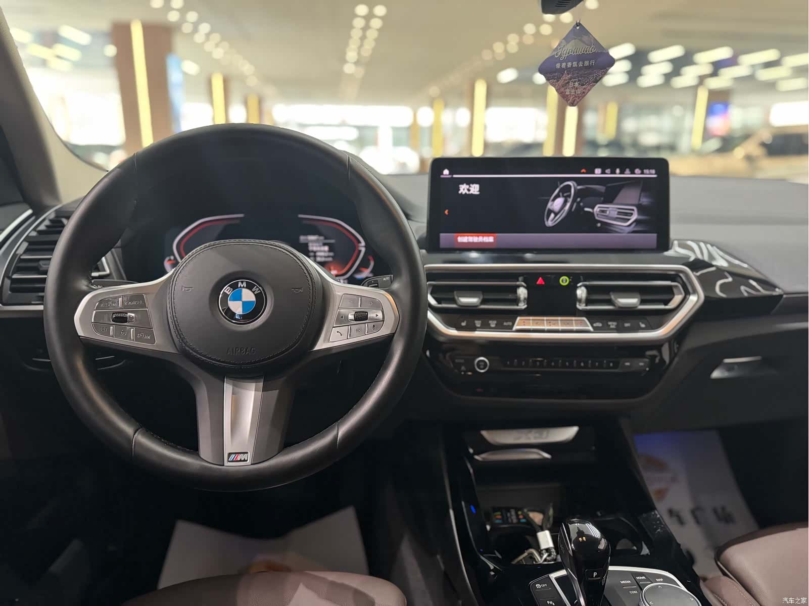 BMW X3, 2023 9