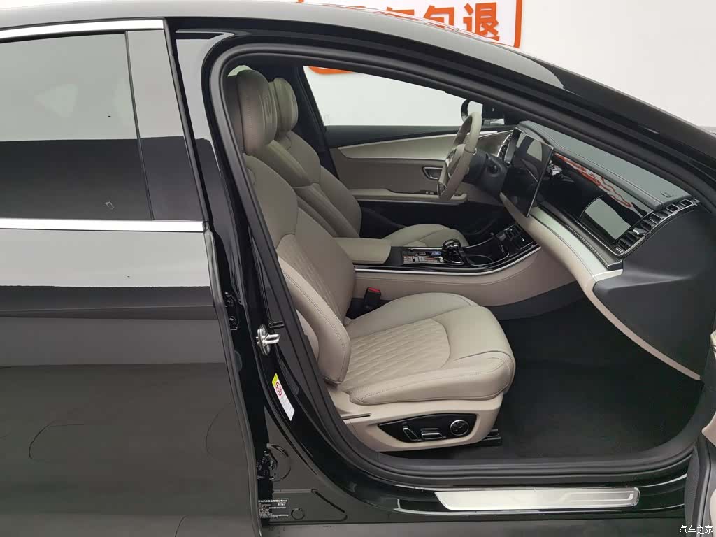 BYD Han, 2025 23