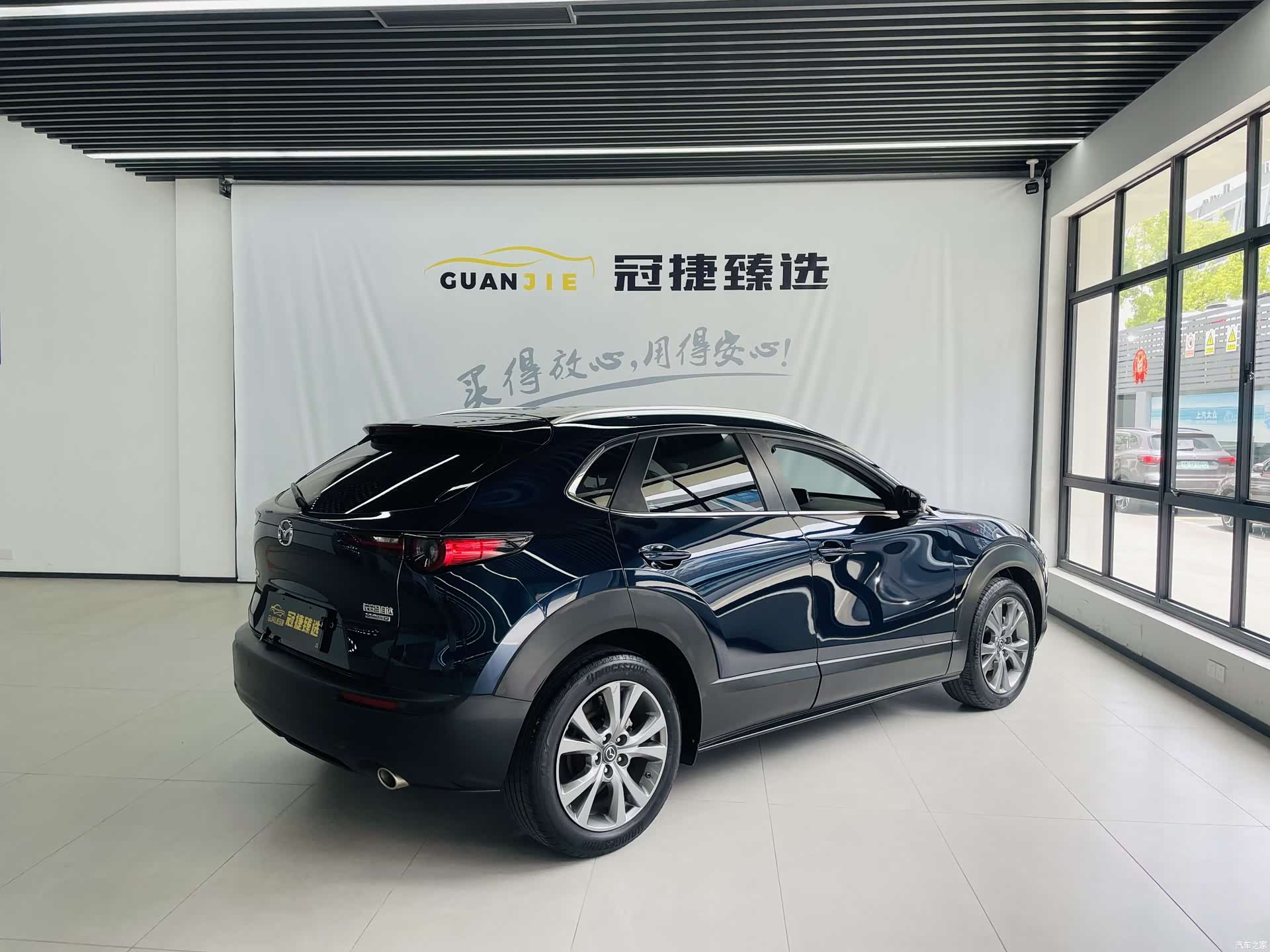 Mazda CX-30, 2021 16
