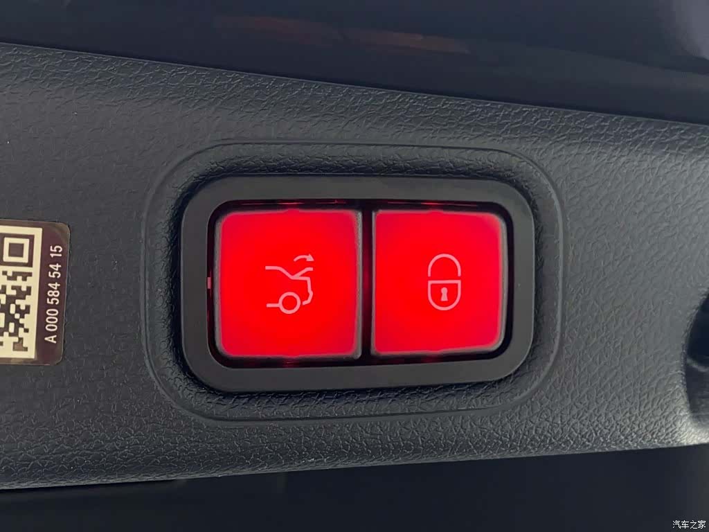Mercedes-Benz E-Class, 2023 31