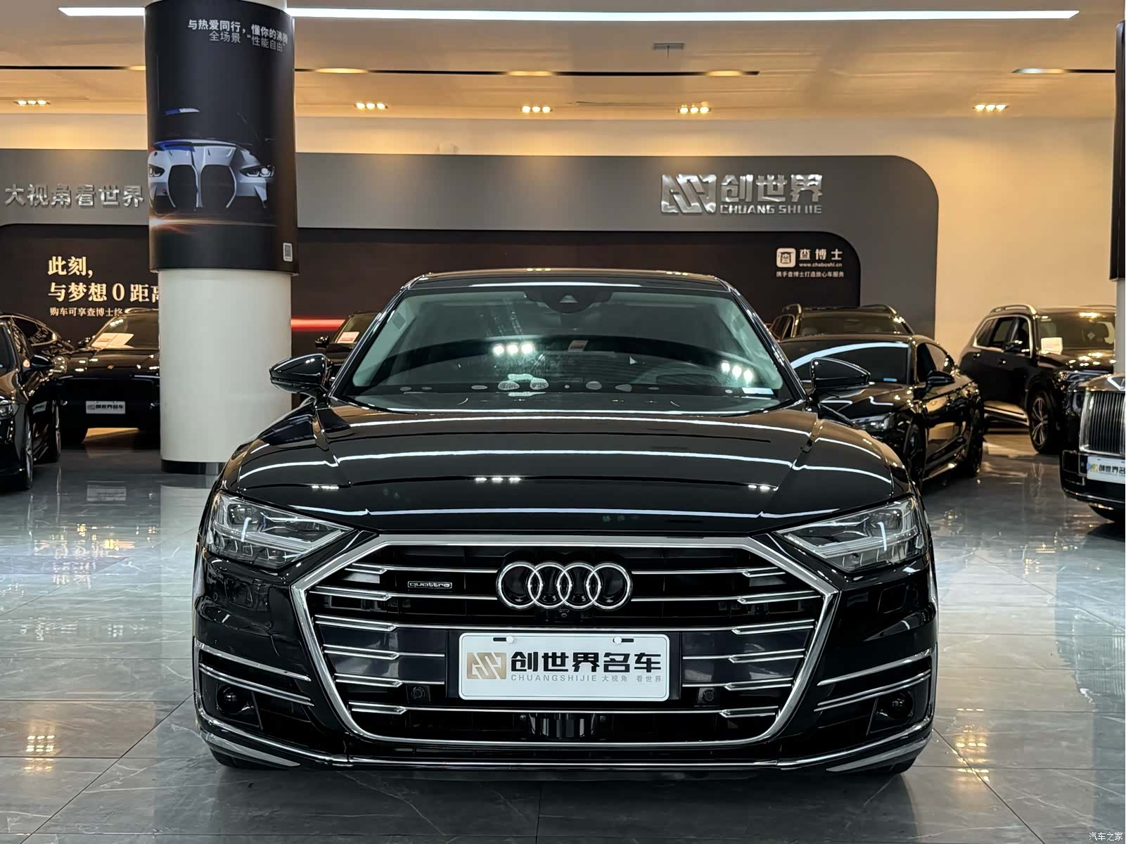 Audi A8L, 2019 2