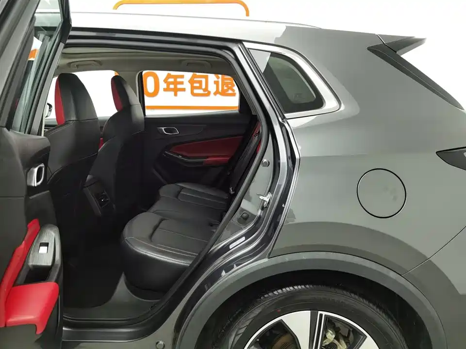 Changan CS55PLUS