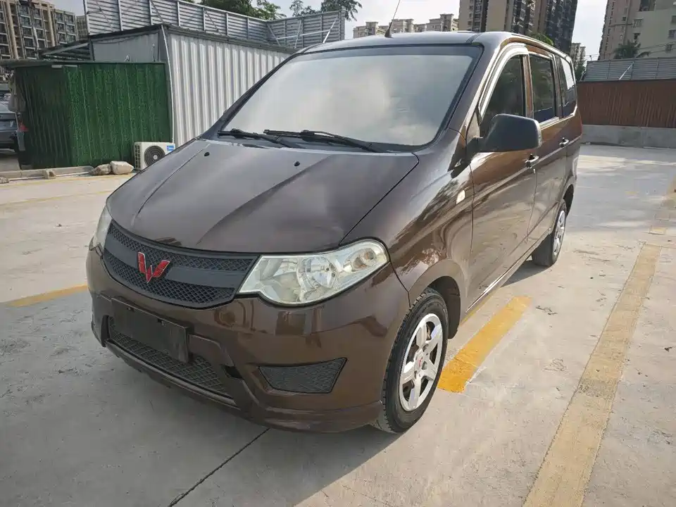Wuling Wuling Hongguang