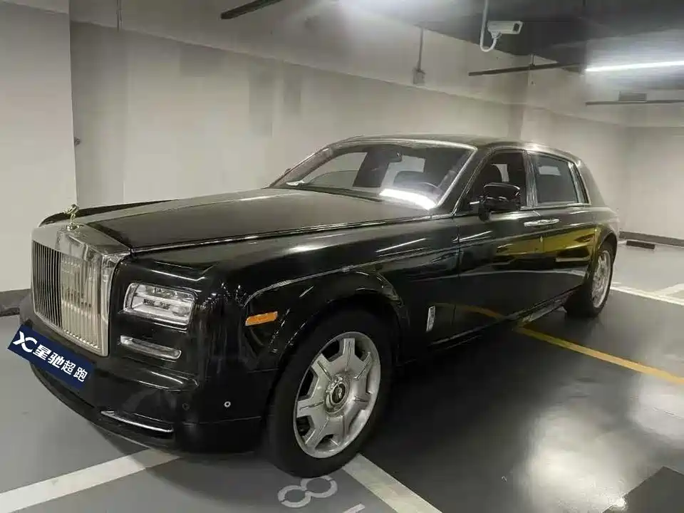 Rolls-Royce Phantom