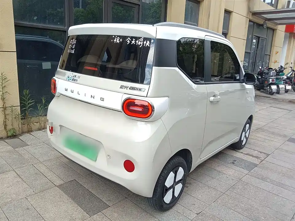 Wuling Hongguang MINIEV