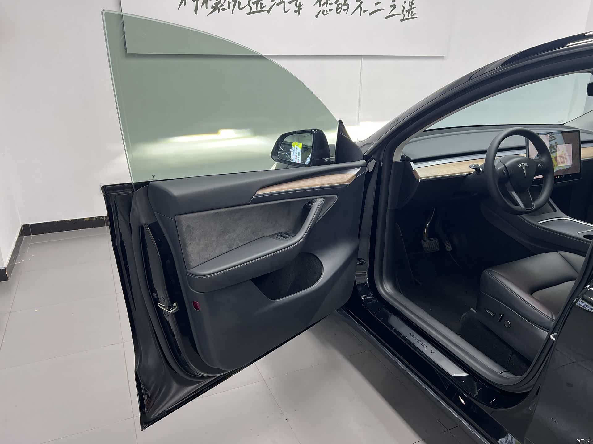 Tesla Model Y, 2022 14