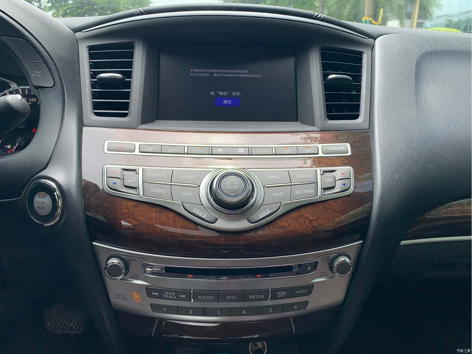 Infiniti QX60, 2021 15
