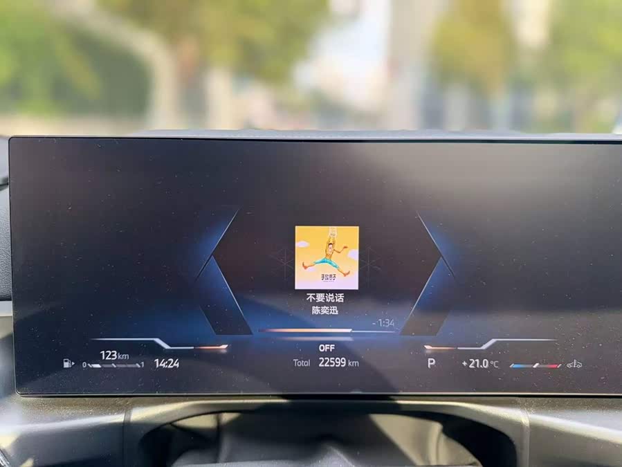 BMW 3 Series 2025, фото 13