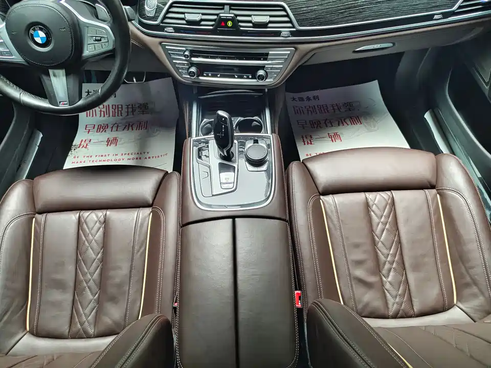 BMW 7 series