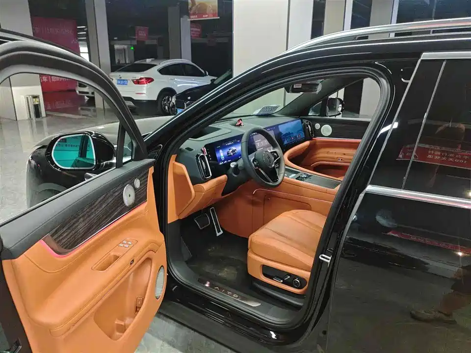 HarmonyOS Ask the world M9