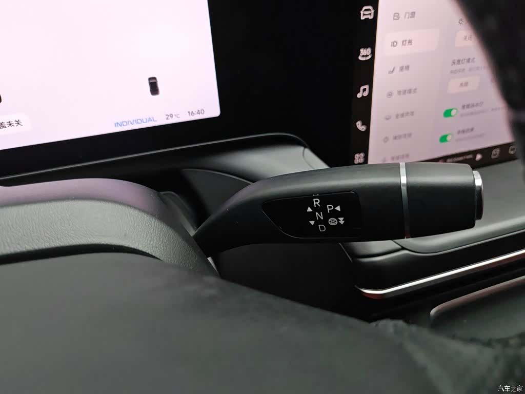 Xpeng P7, 2023 13
