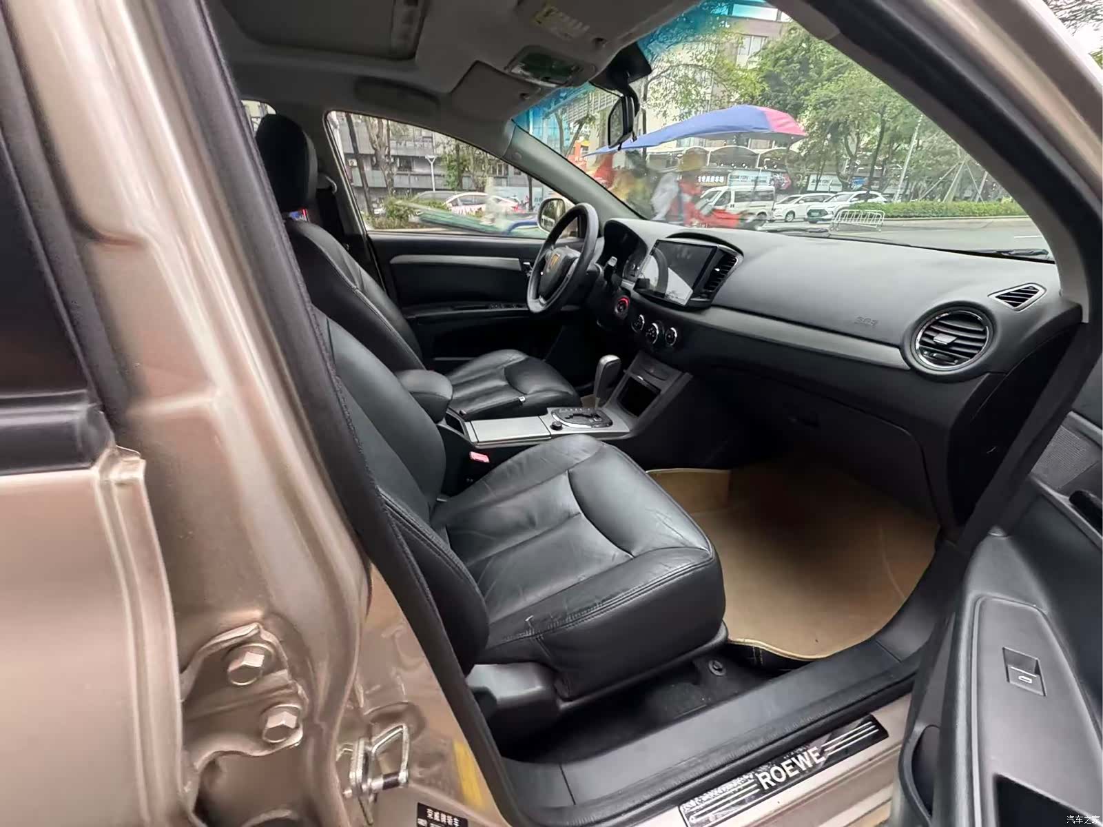 Roewe 350, 2013 7