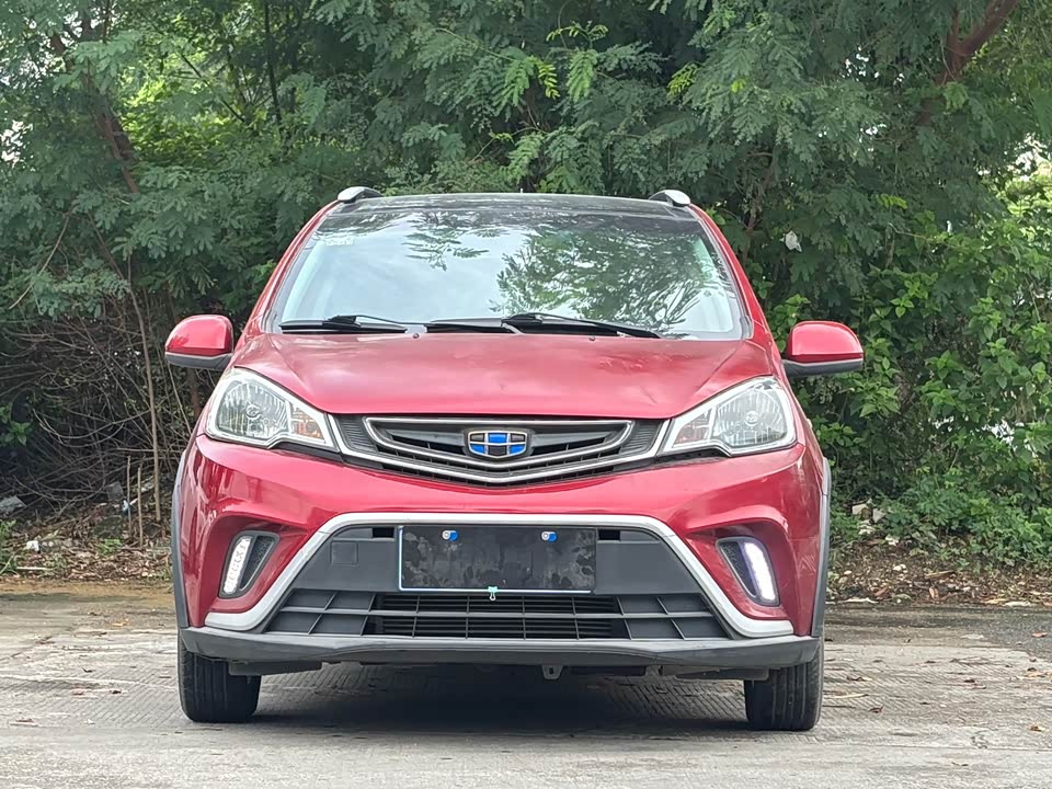 Geely Vision X1