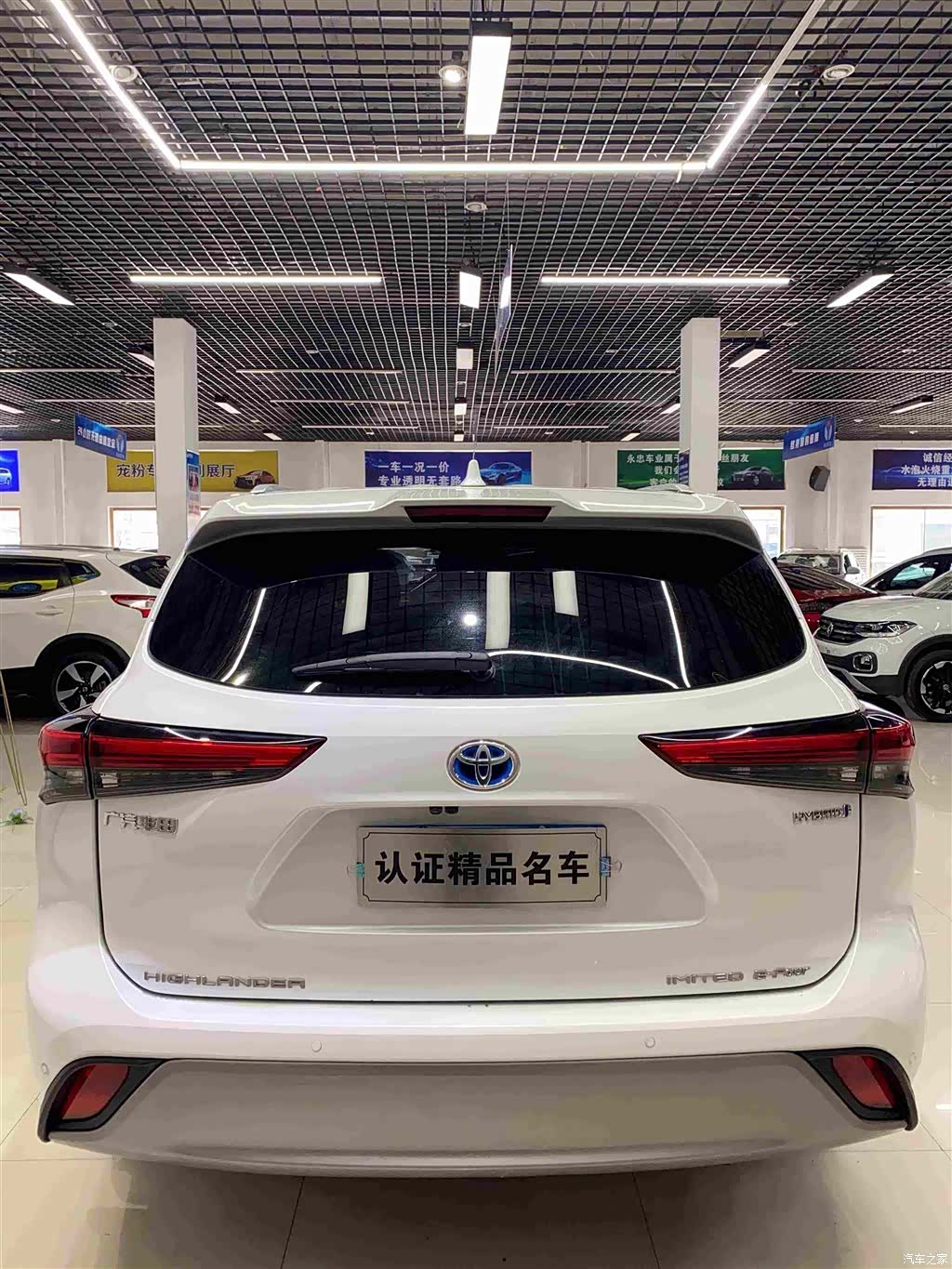 Toyota Highlander, 2023 все фото