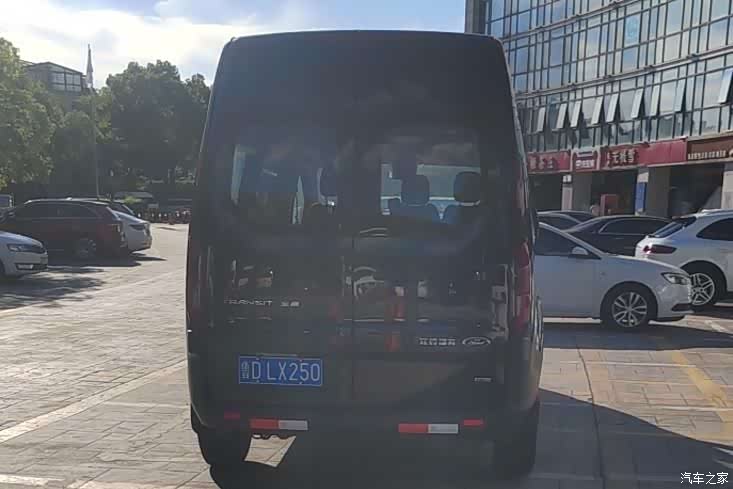 Ford 2.0T5 6, 2023 7
