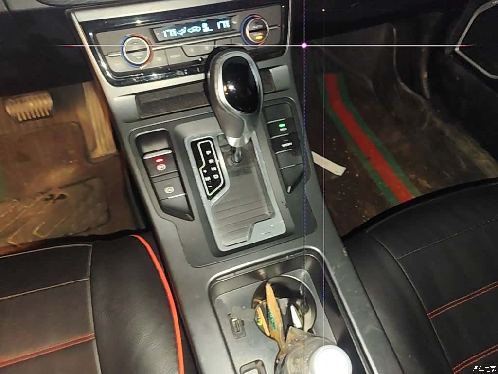 Geely Emgrand, 2021 14
