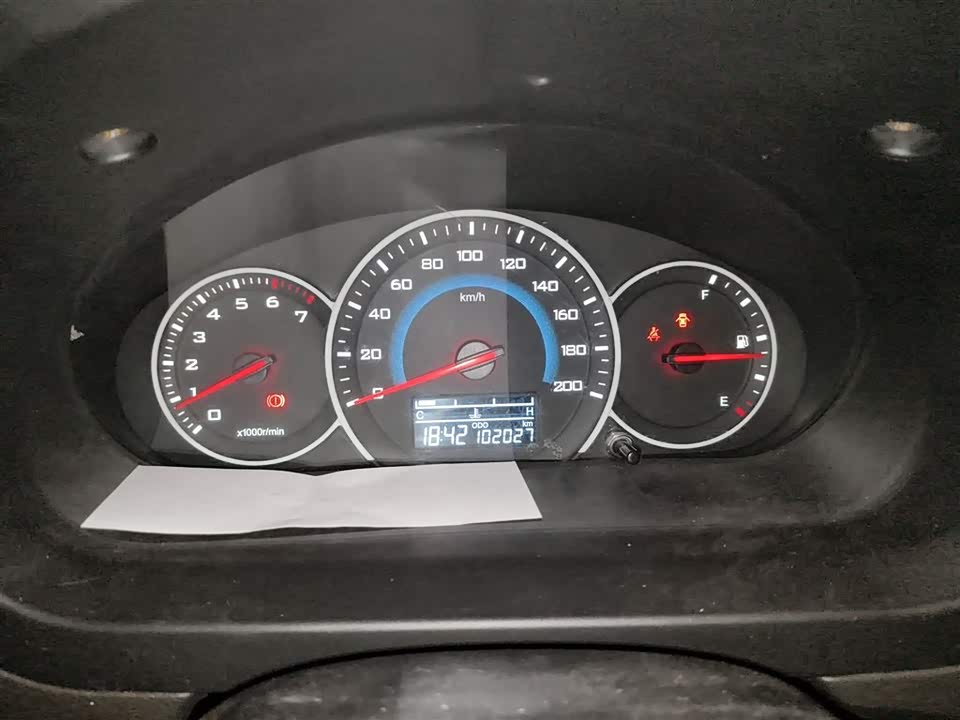 Wuling Wuling Rongguang V