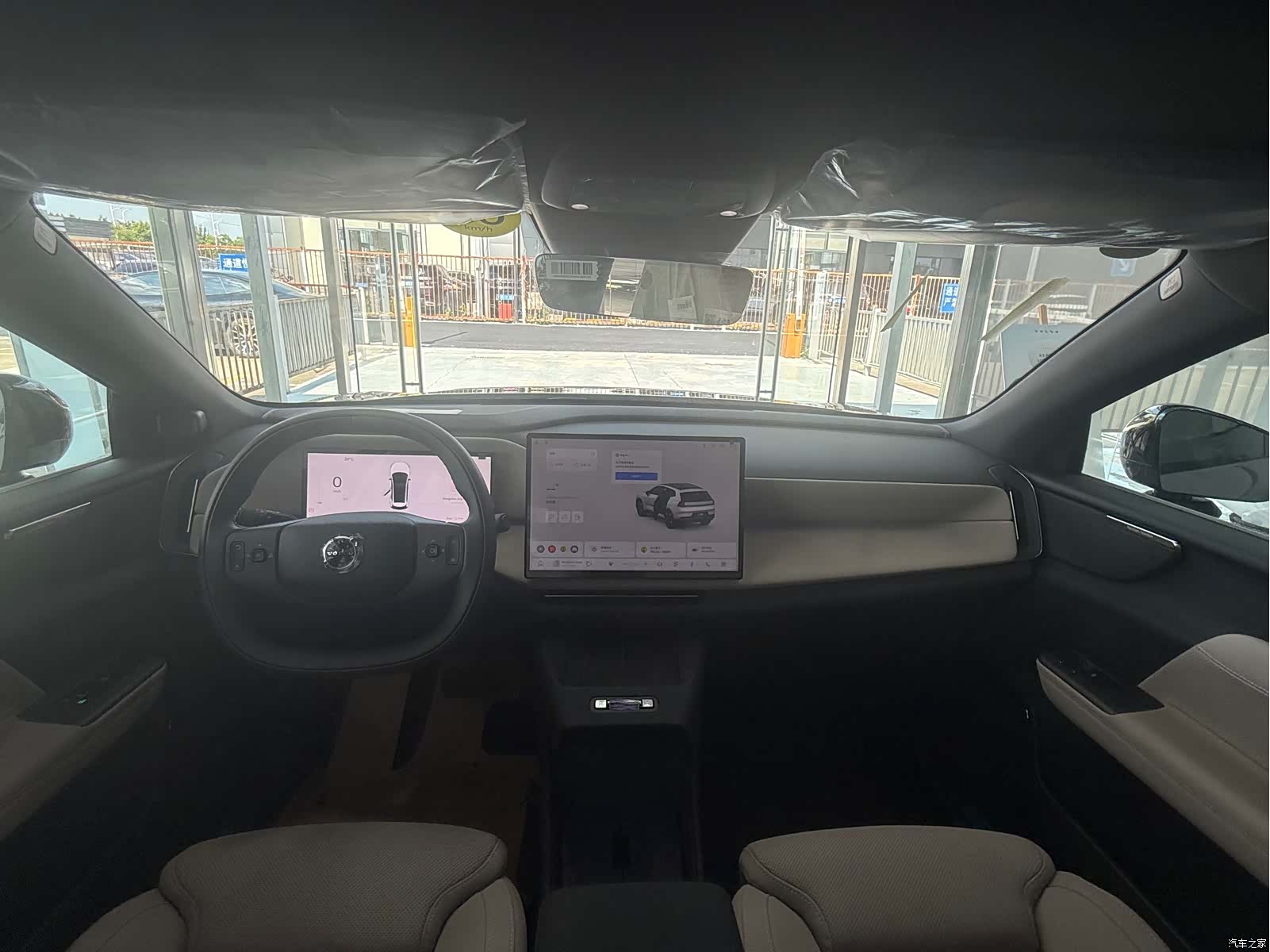 Volvo XC70, 2026 16