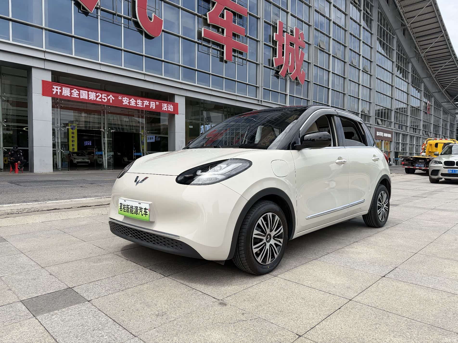 Wuling Bingo, 2024 1