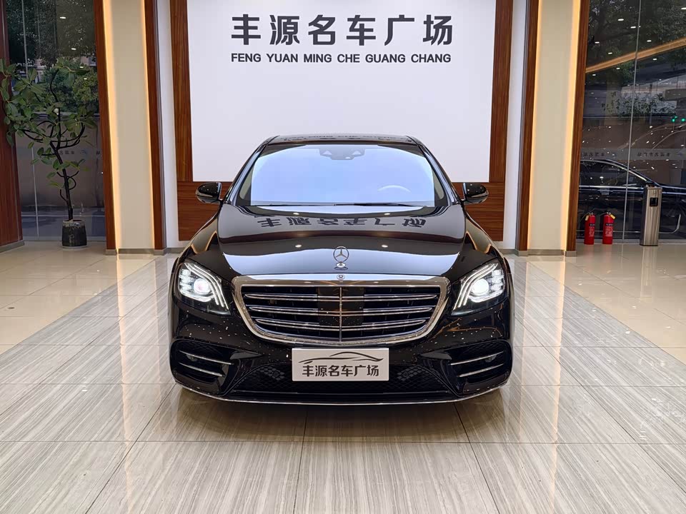Mercedes-Benz S-class