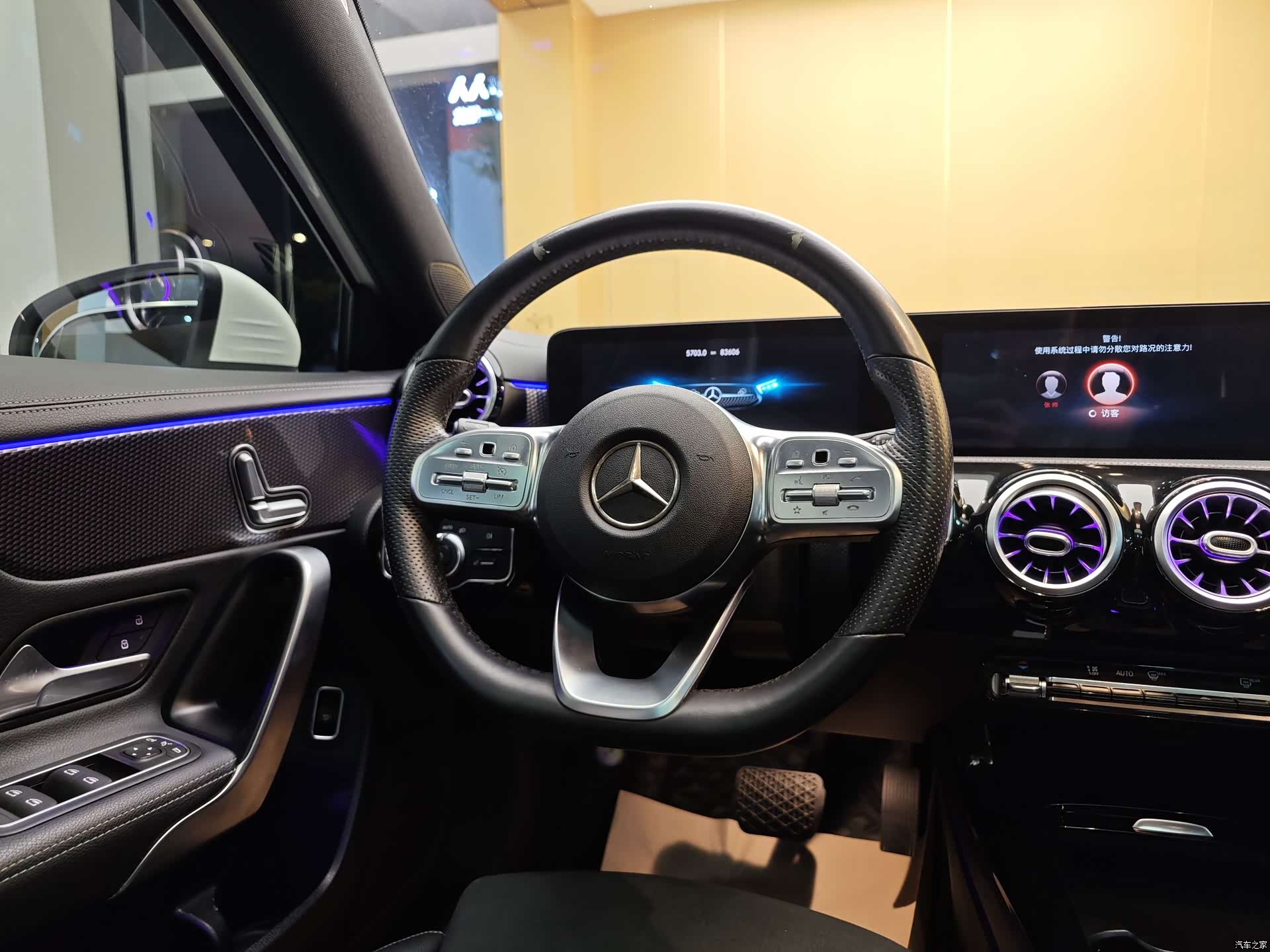 Mercedes-Benz A-Class, 2021 14