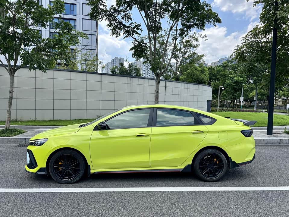 Geely Binrui