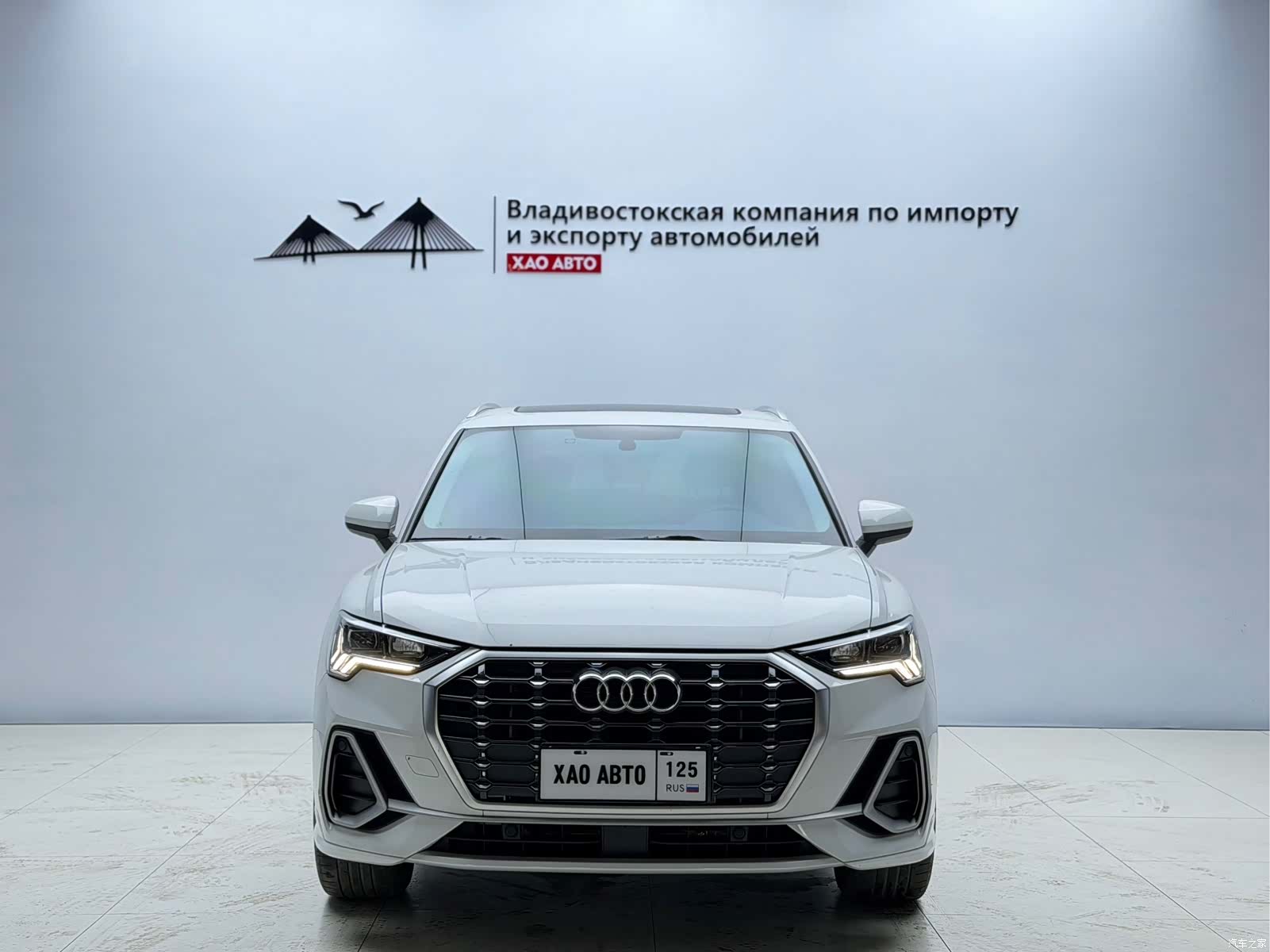 Audi Q3, 2023 2