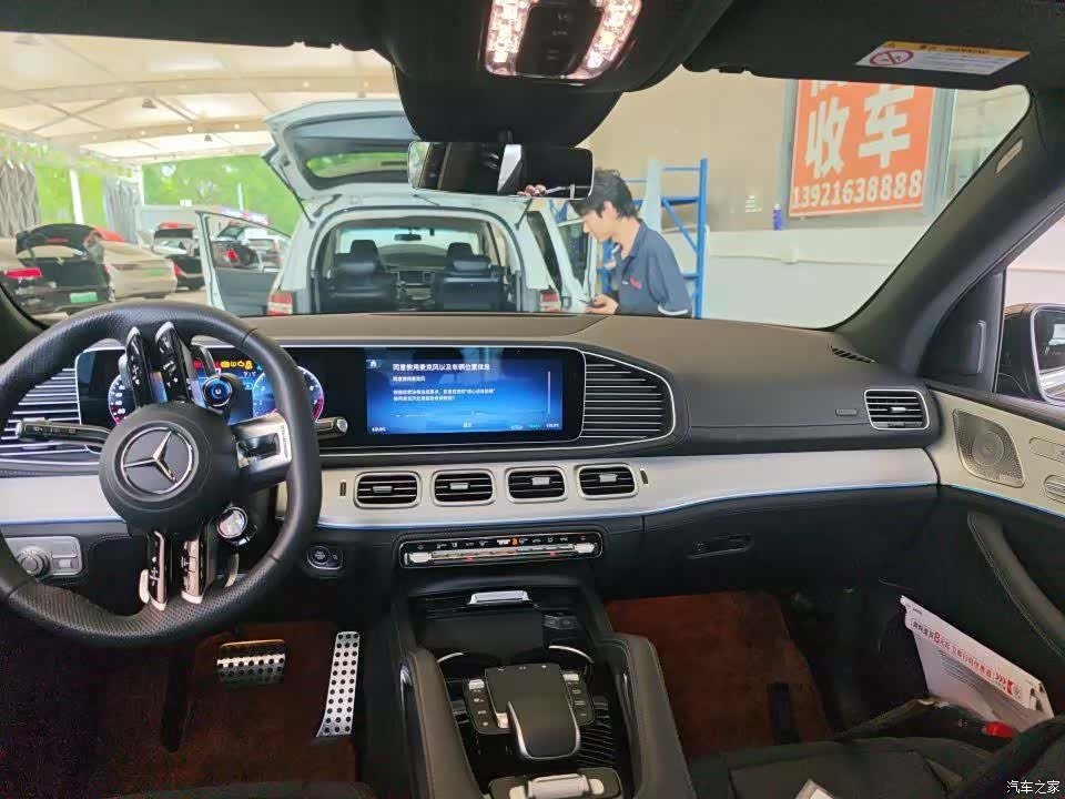 Mercedes-Benz GLE, 2023 все фото