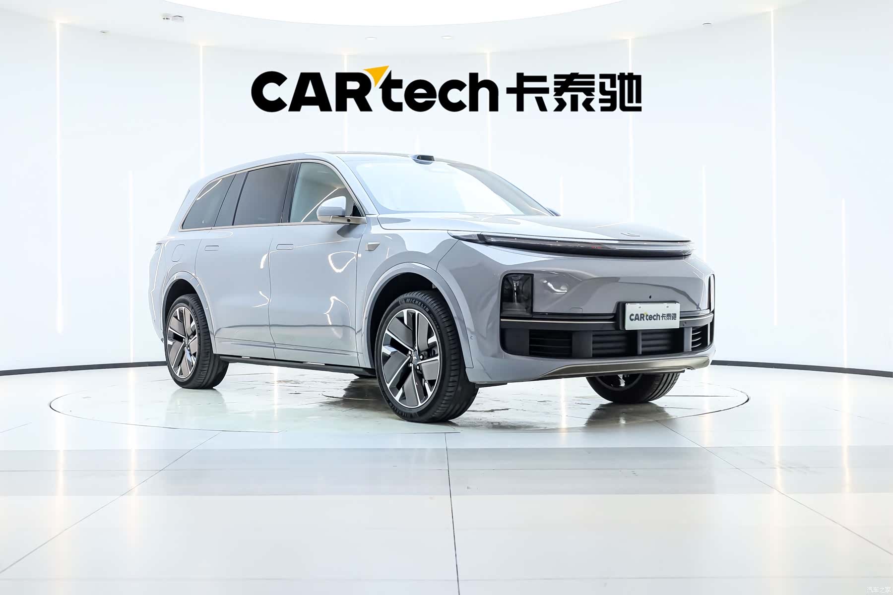 Li Auto L9, 2025 2